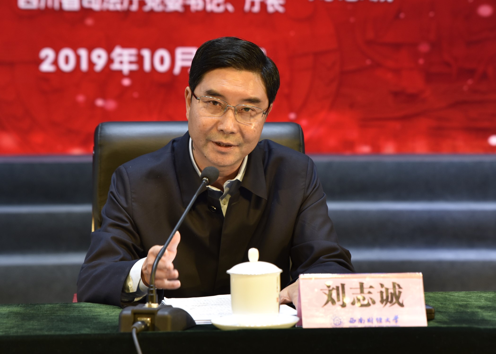 批注 2019-10-23 221814.jpg 批注 2019-10-23 221814.jpg