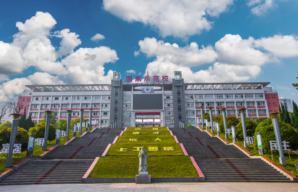 招生人数连年增长,自贡市职业教育为什么“能”?
