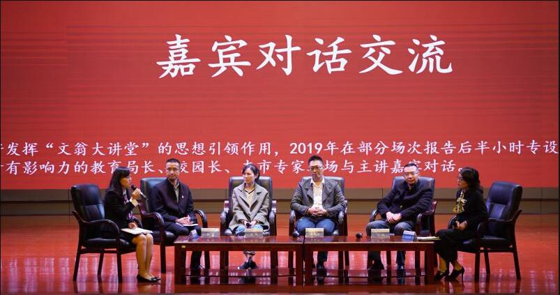 对话.jpg