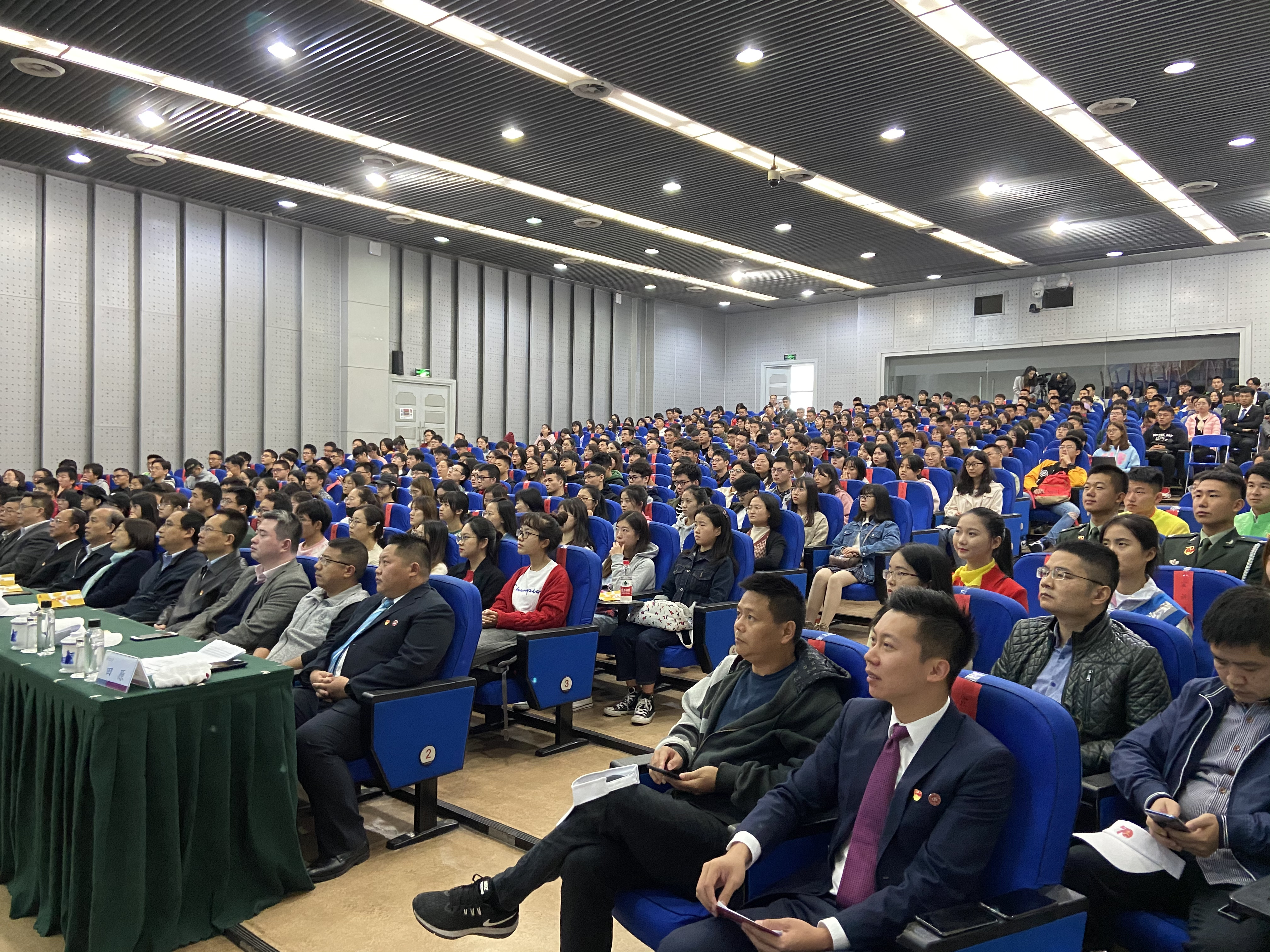 微信图片_20191104141728.jpg 微信图片_20191104141728.jpg