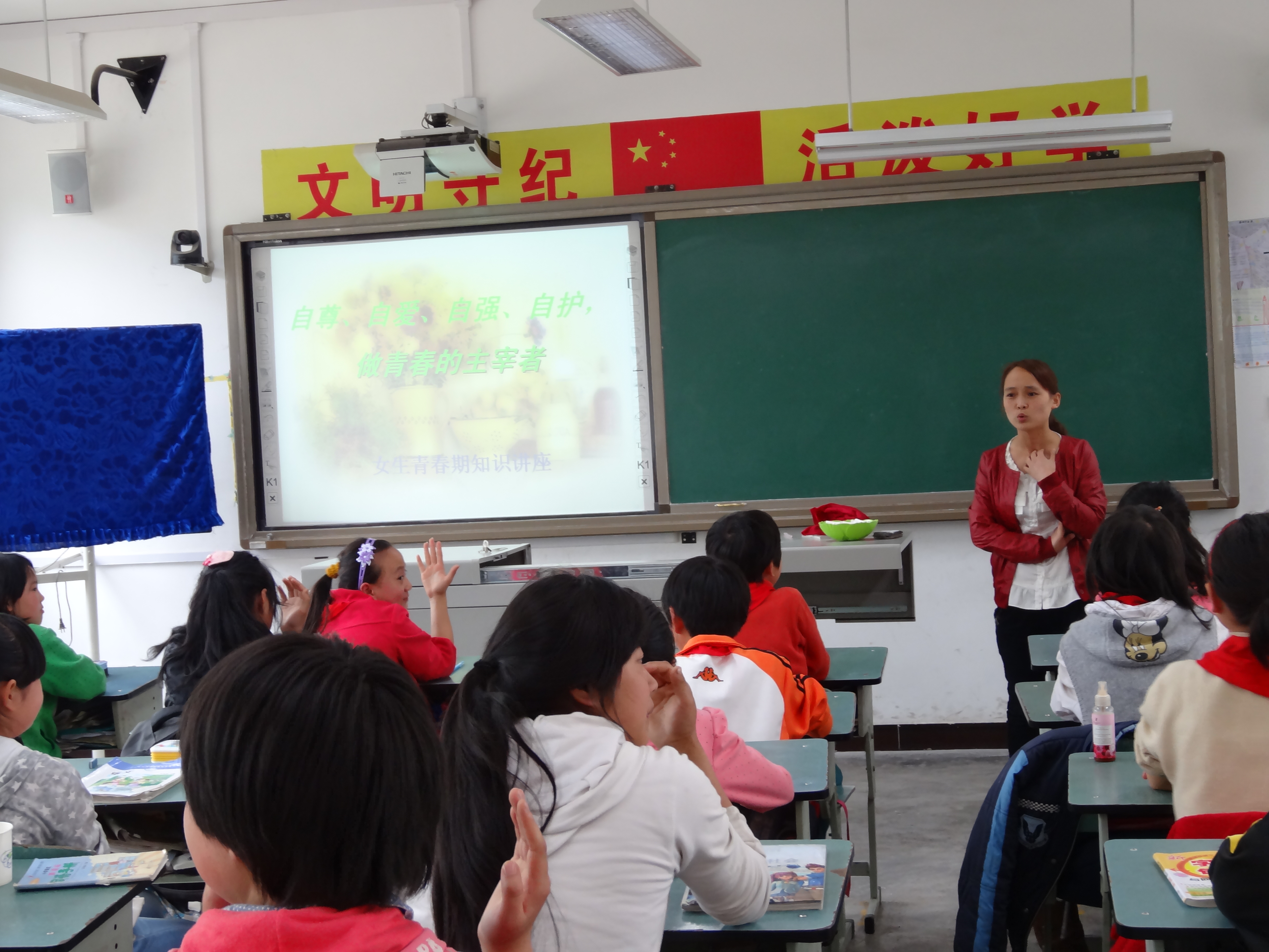 最美乡村教师丨牟冬梅:让孩子在快乐中学习，在学习中感受快乐