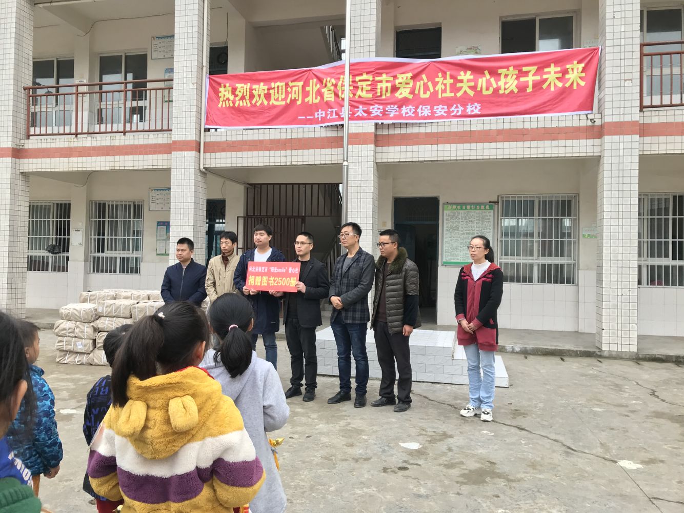 图五.jpg