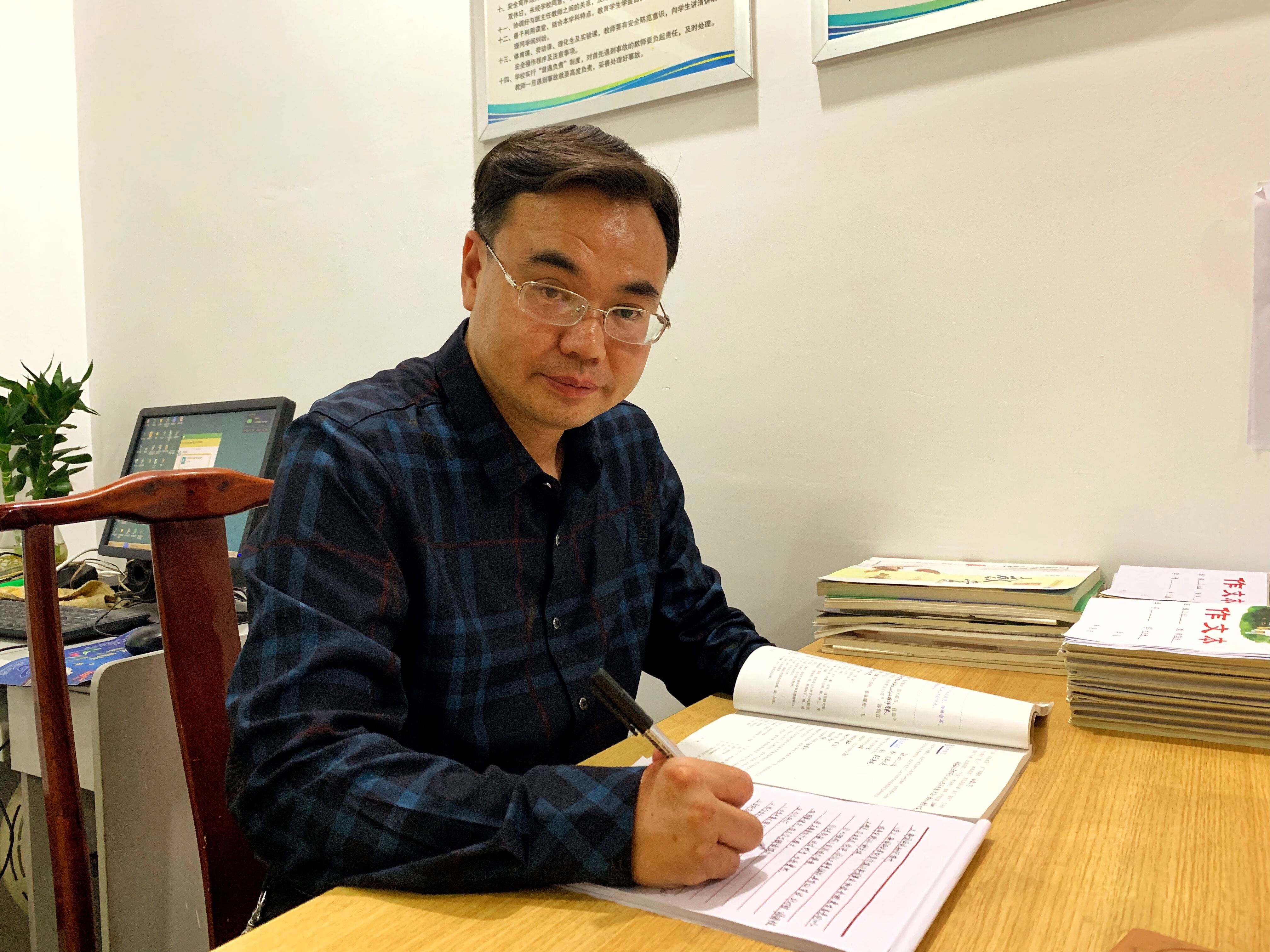 最美乡村教师丨李百彬:不忘初心,追寻农村教育梦