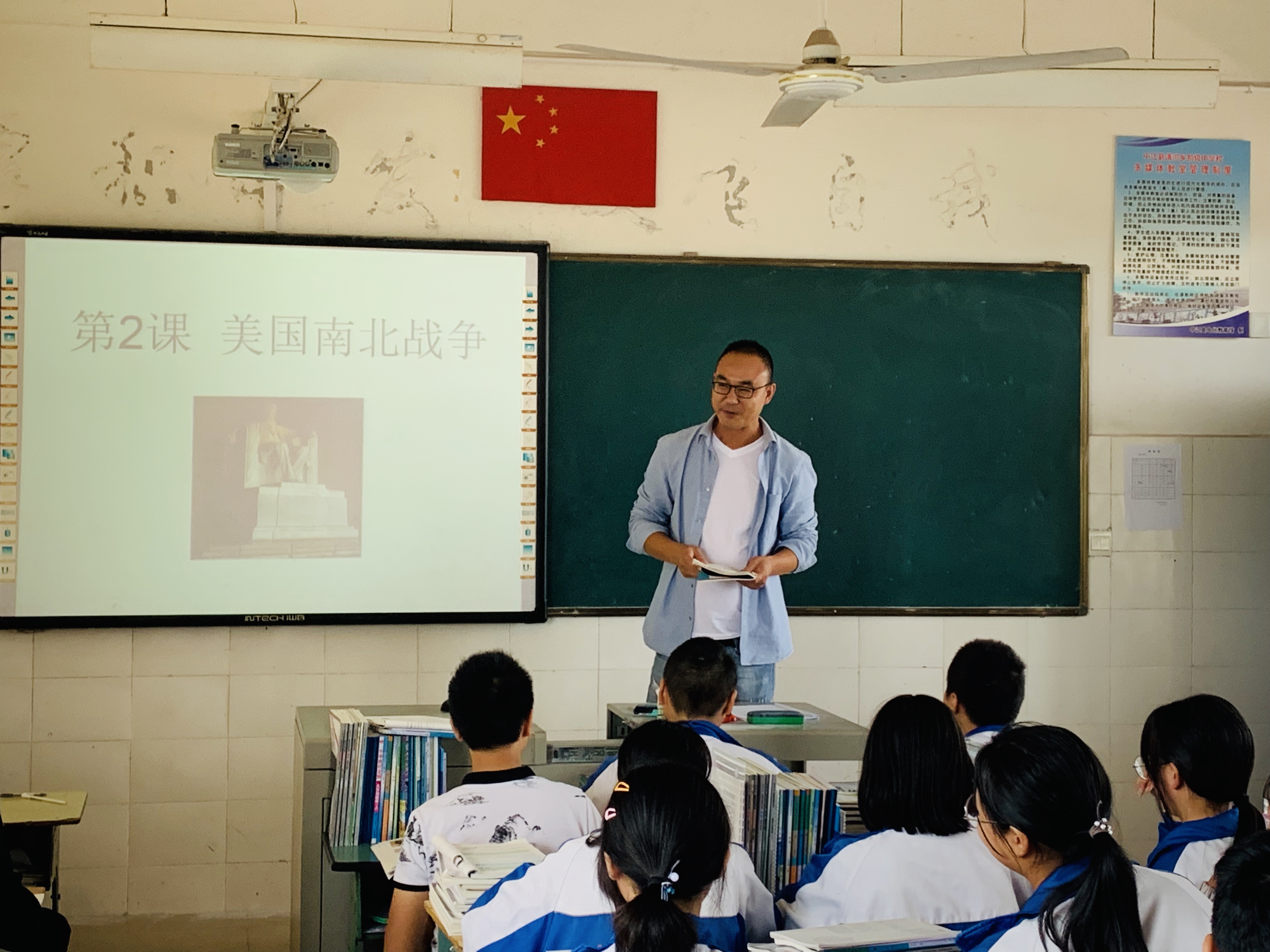 最美乡村教师丨刘正:平凡的岗位,不平凡的成绩