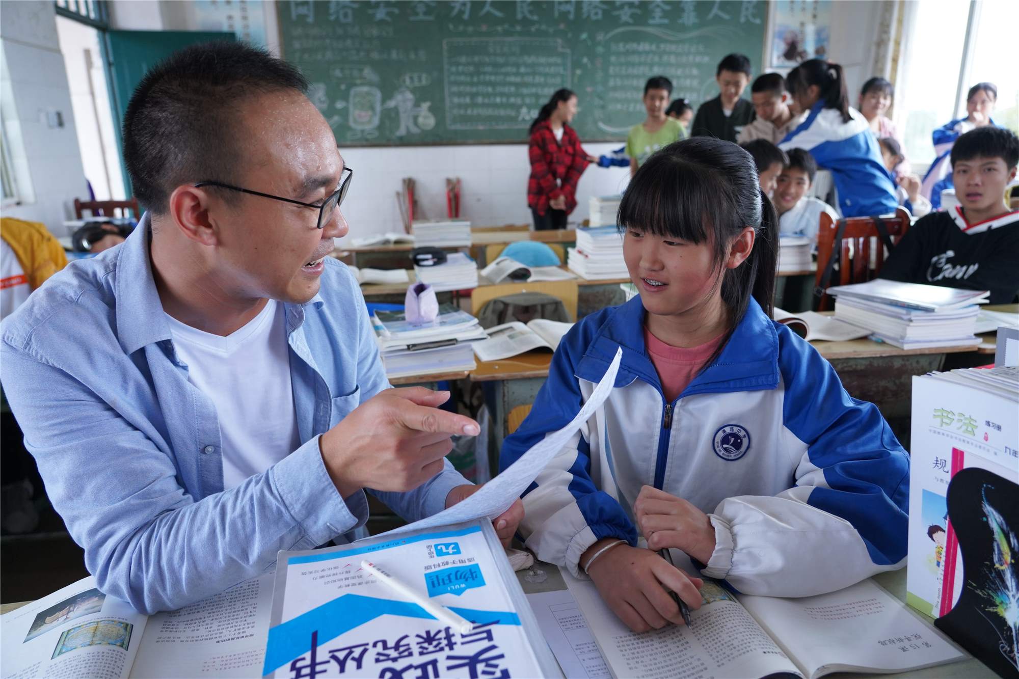 个别辅导.jpg 个别辅导.jpg