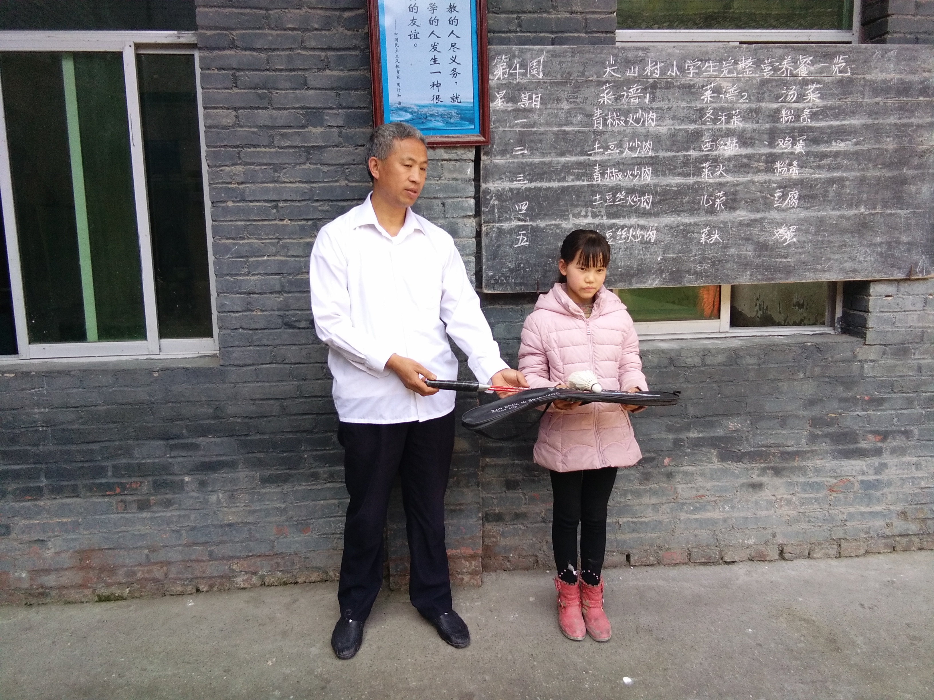 最美乡村教师 | 蒋胜丰:执着坚守,托起山里人的希望