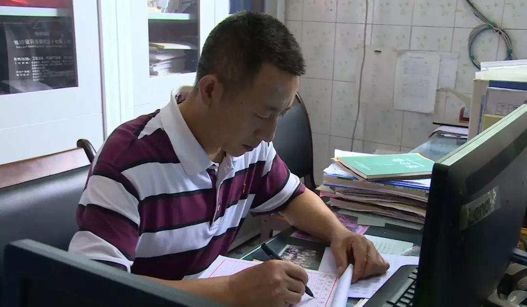 最美乡村教师丨刘久祥:投身教育献爱心 默默无闻做贡献