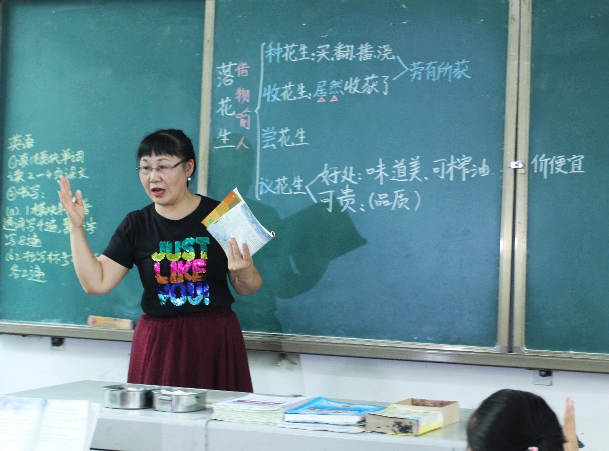 最美乡村教师丨宋丽萍:励志教育 终身耕耘