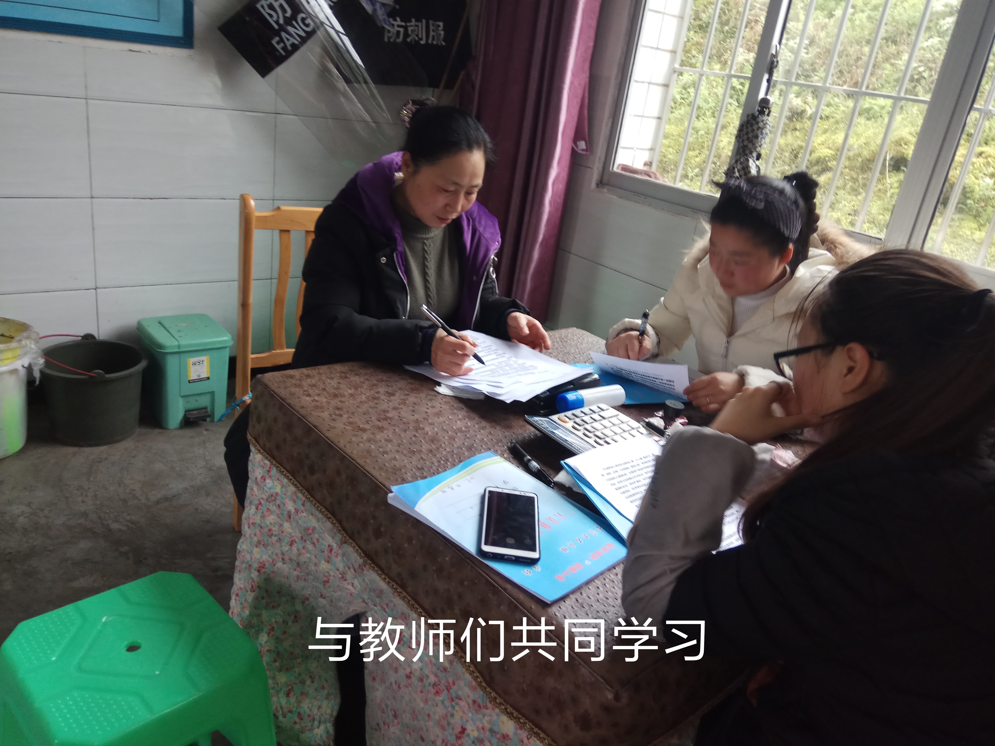 最美乡村教师 | 熊天英:做托举学生登上高峰的人梯