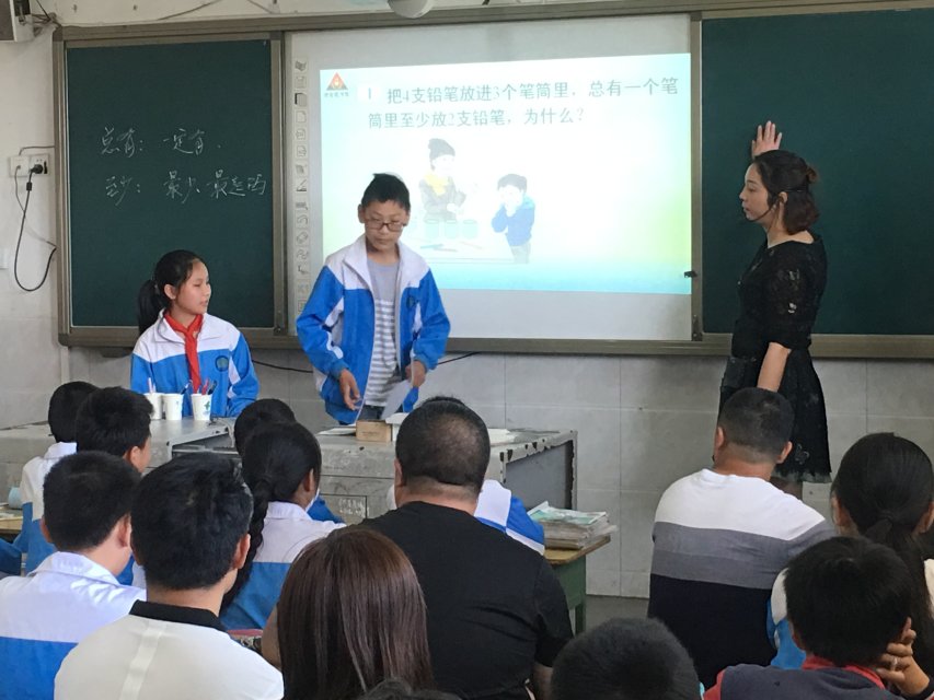 最美乡村教师 | 苏燕:做春风化雨、润物无声的乡村教师