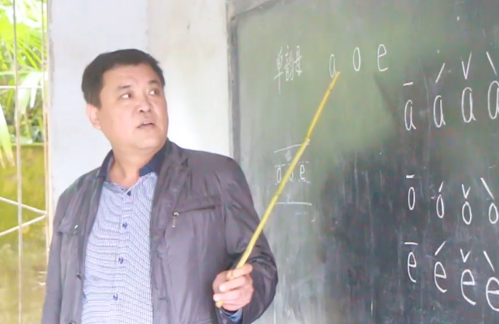 最美乡村教师 | 杨林:一诺千金,砥砺前行