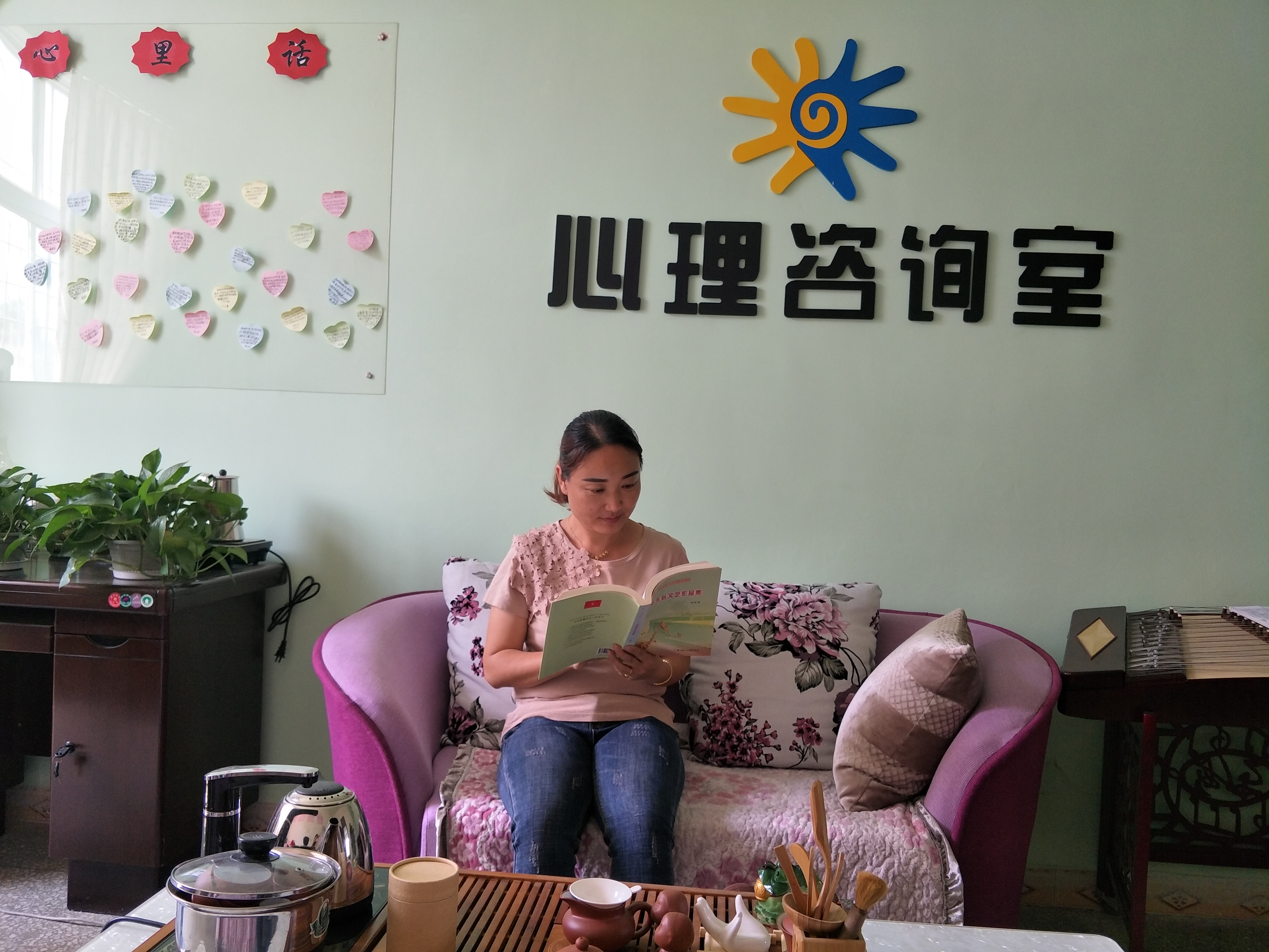 最美乡村教师 | 周天芳:满怀热忱之心,投身教育事业