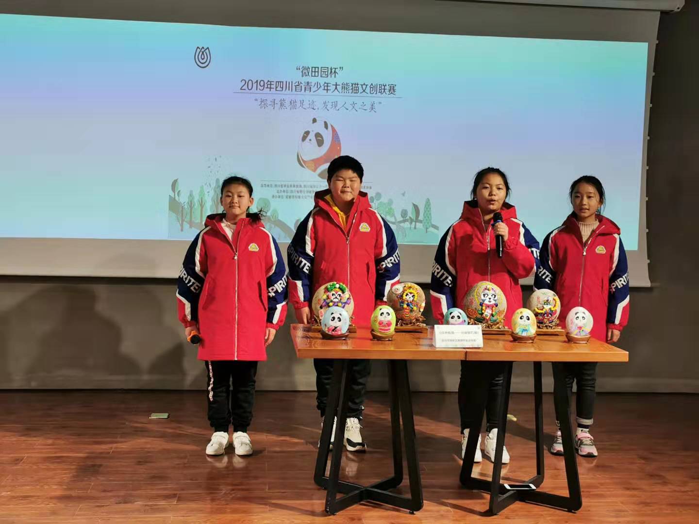 微信图片_20191115185052.jpg 微信图片_20191115185052.jpg