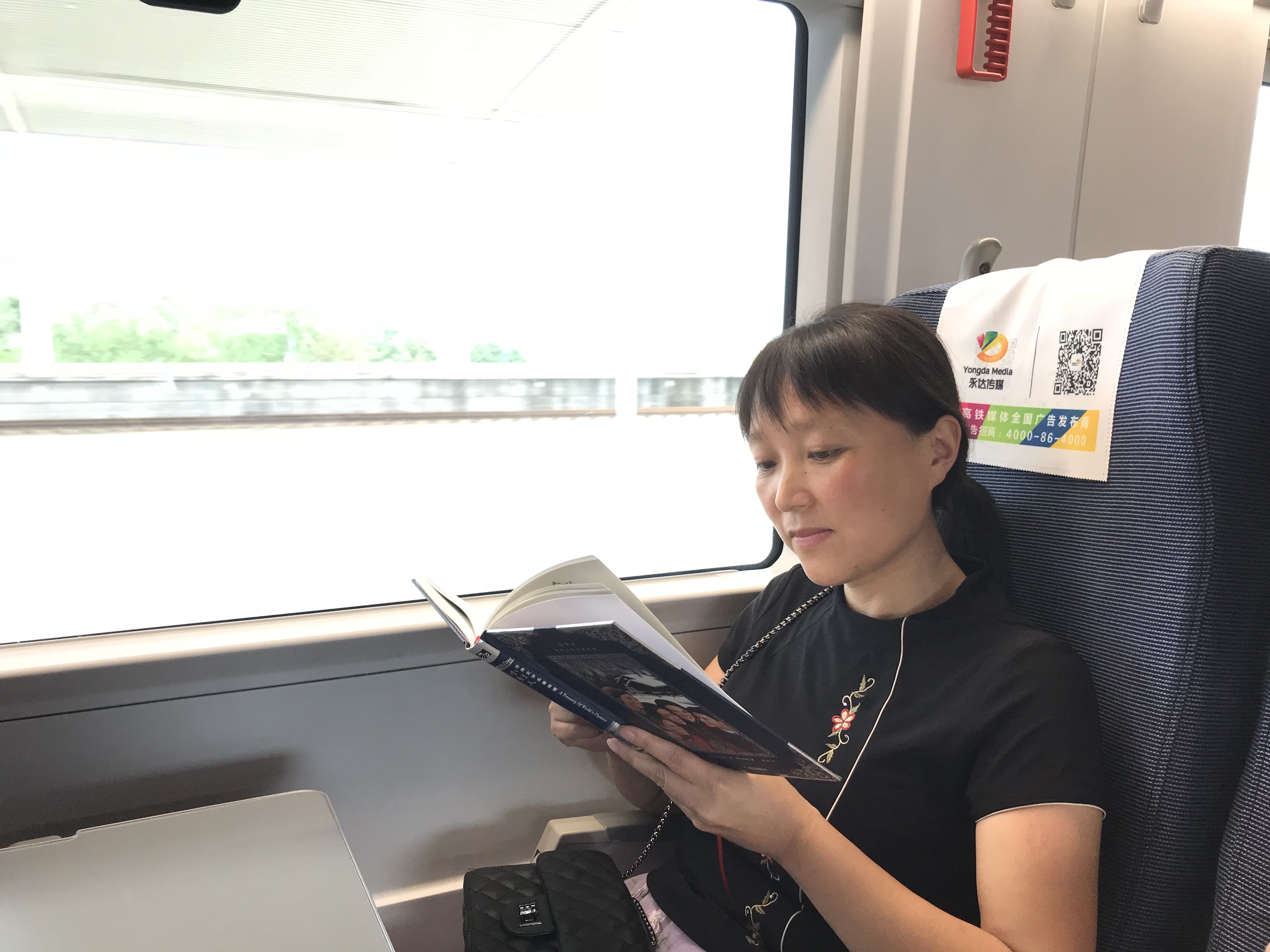 最美乡村教师 | 张惠茗：怀揣教育梦想，实现乡村振兴