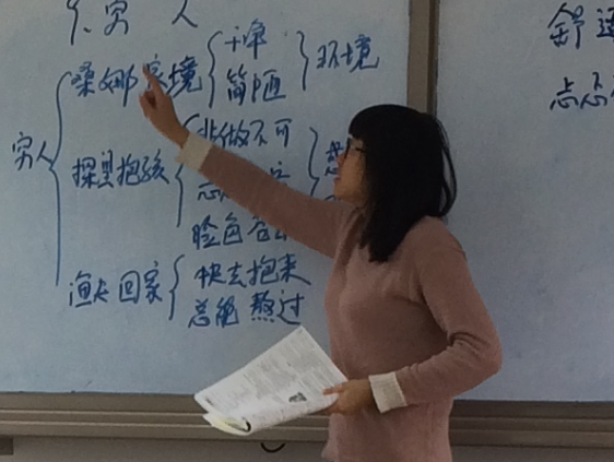 最美乡村教师 | 舒宇:平平淡淡最为真