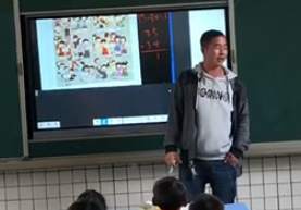 最美乡村教师 | 阿约伍来:一切为了不耽误学生的学习