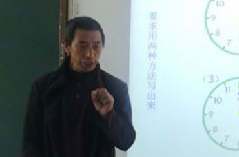 最美乡村教师 | 罗勇:让学生有所收获,促学生全面发展