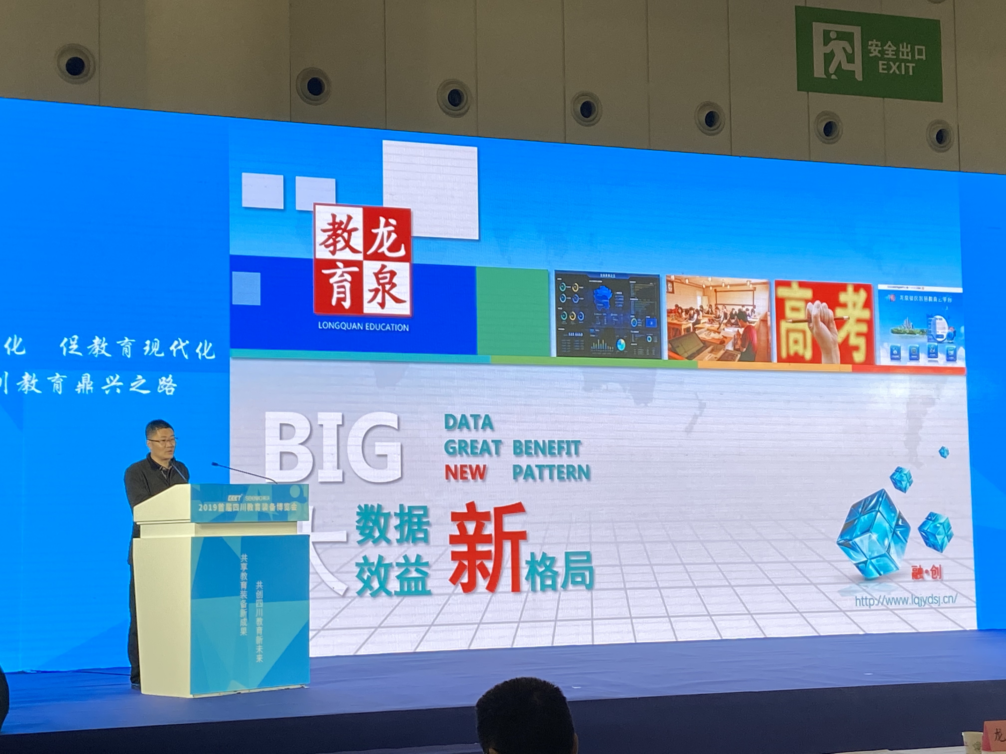 微信图片_20191123153040.jpg 微信图片_20191123153040.jpg