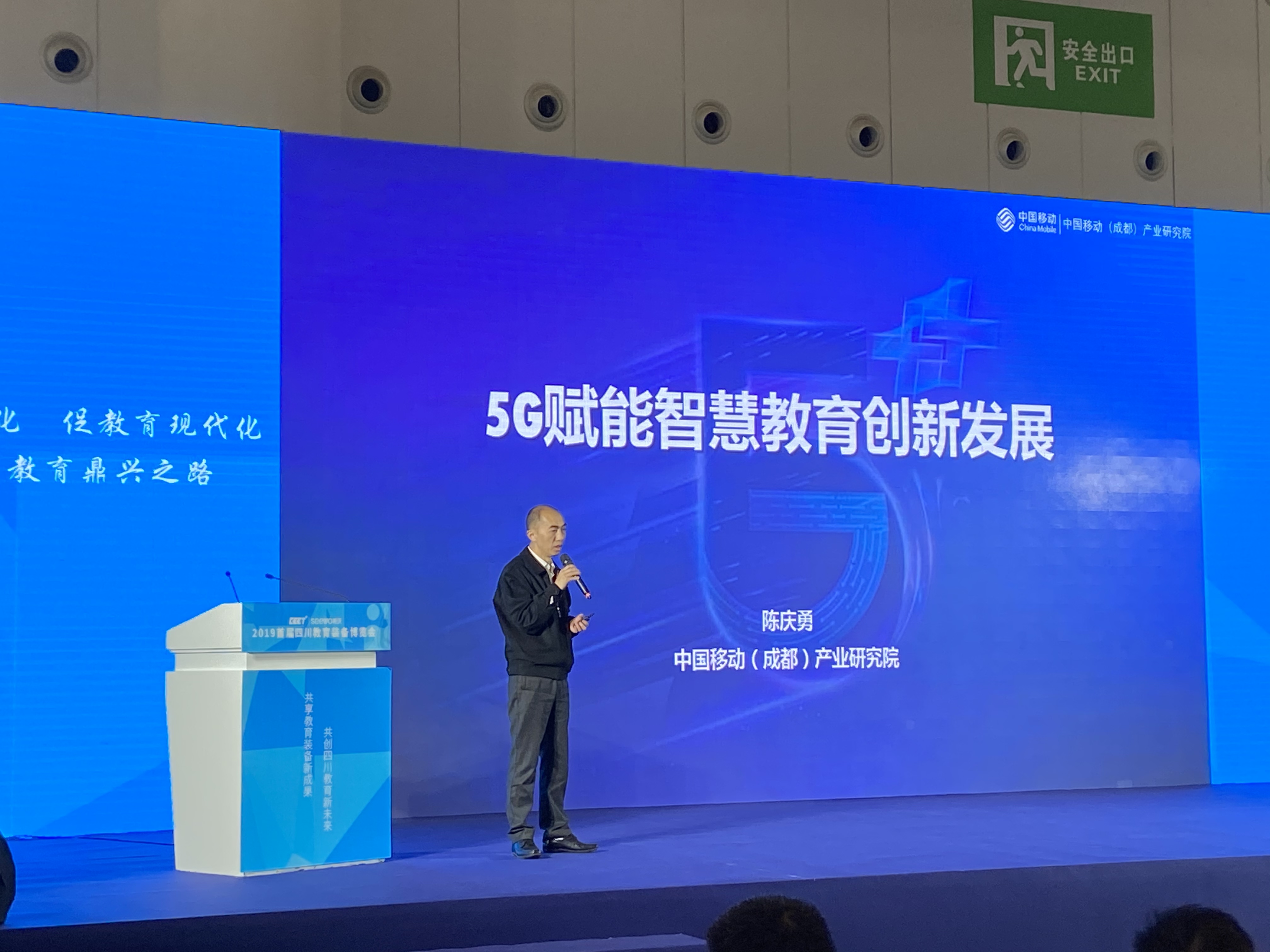 微信图片_20191123153057.jpg 微信图片_20191123153057.jpg