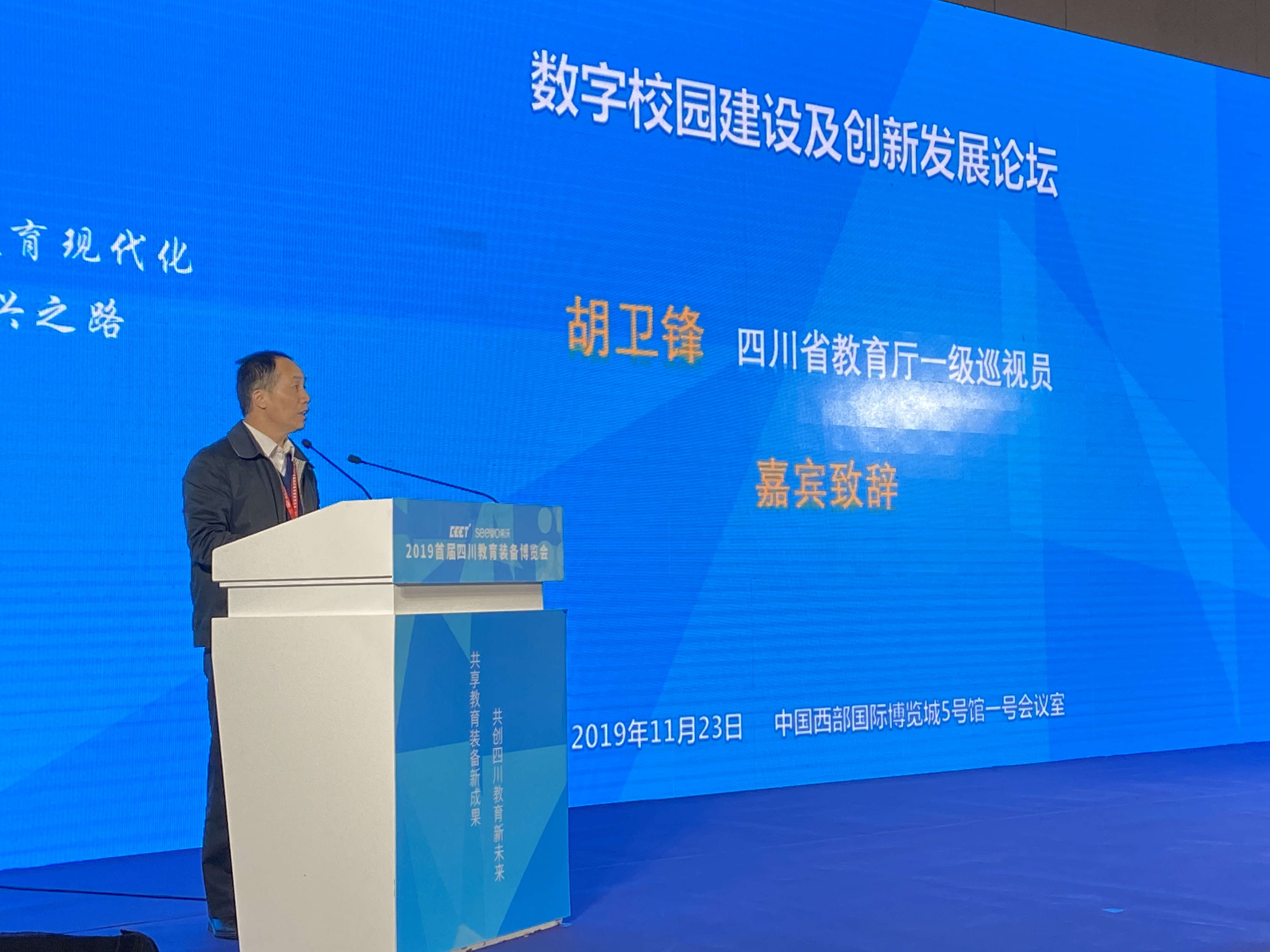 微信图片_20191123153127.jpg 微信图片_20191123153127.jpg