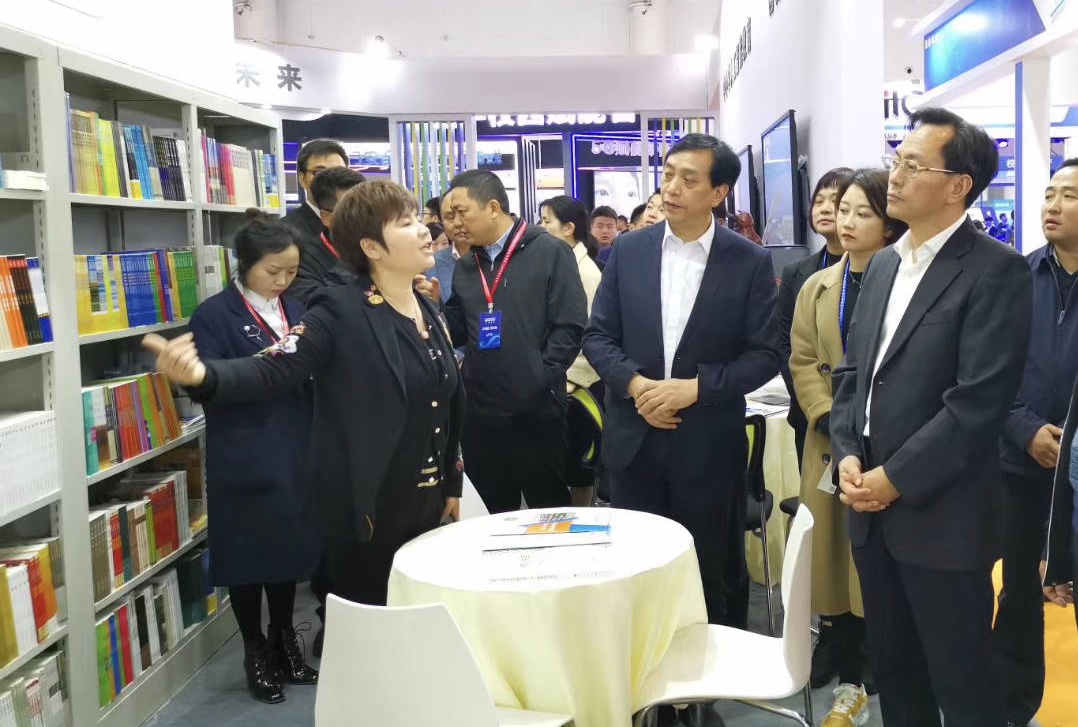 微信图片_20191123204200.jpg 微信图片_20191123204200.jpg
