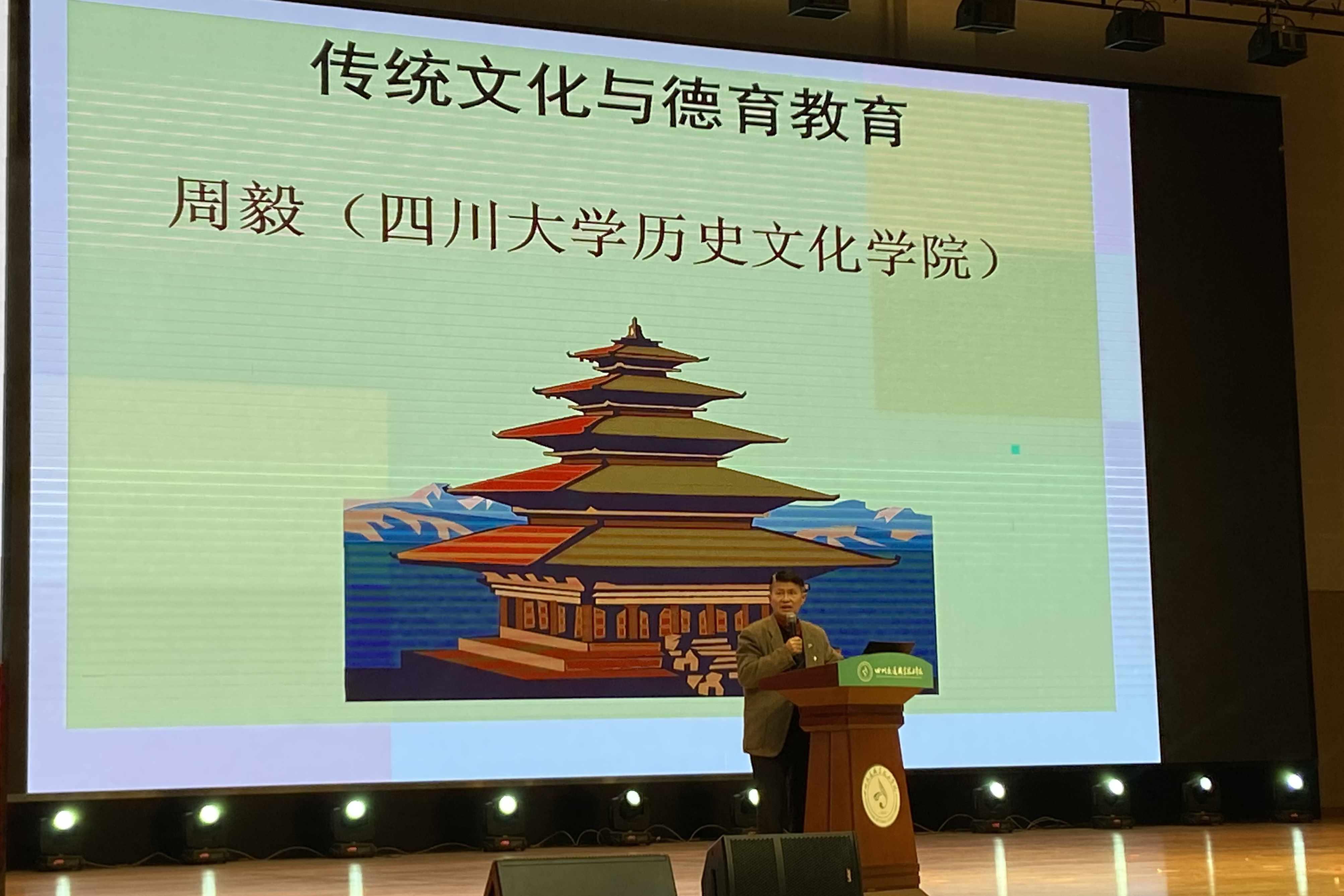 微信图片_20191125143004.jpg 微信图片_20191125143004.jpg