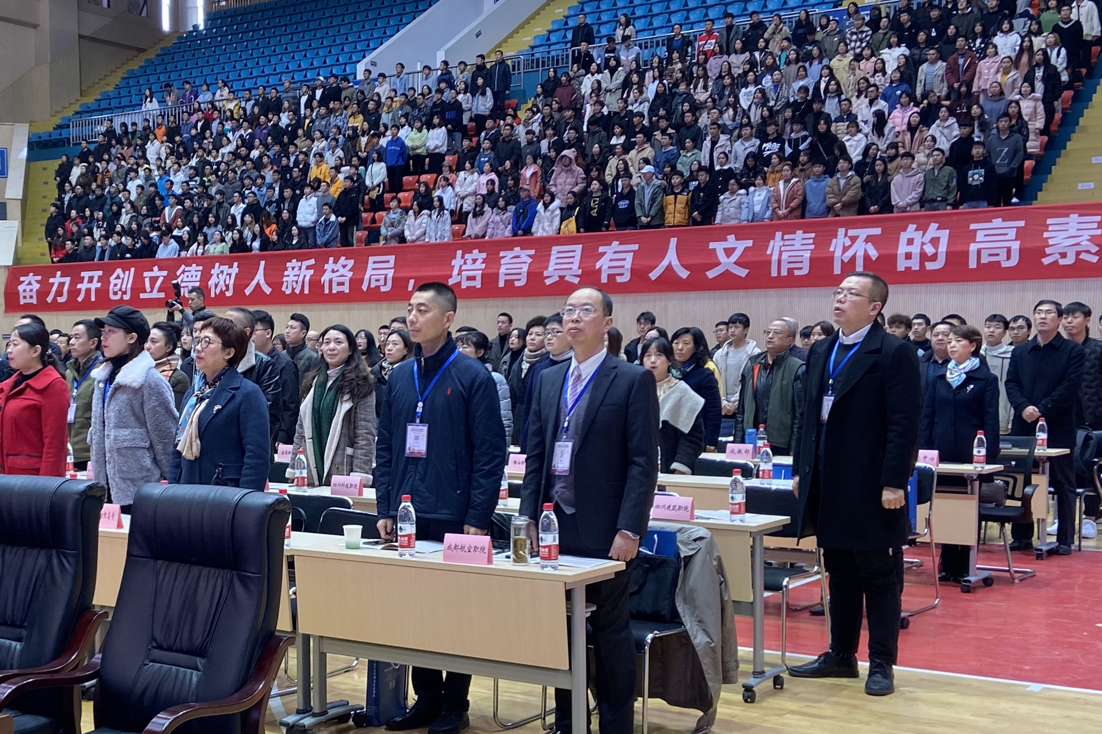 微信图片_20191125143043.jpg 微信图片_20191125143043.jpg