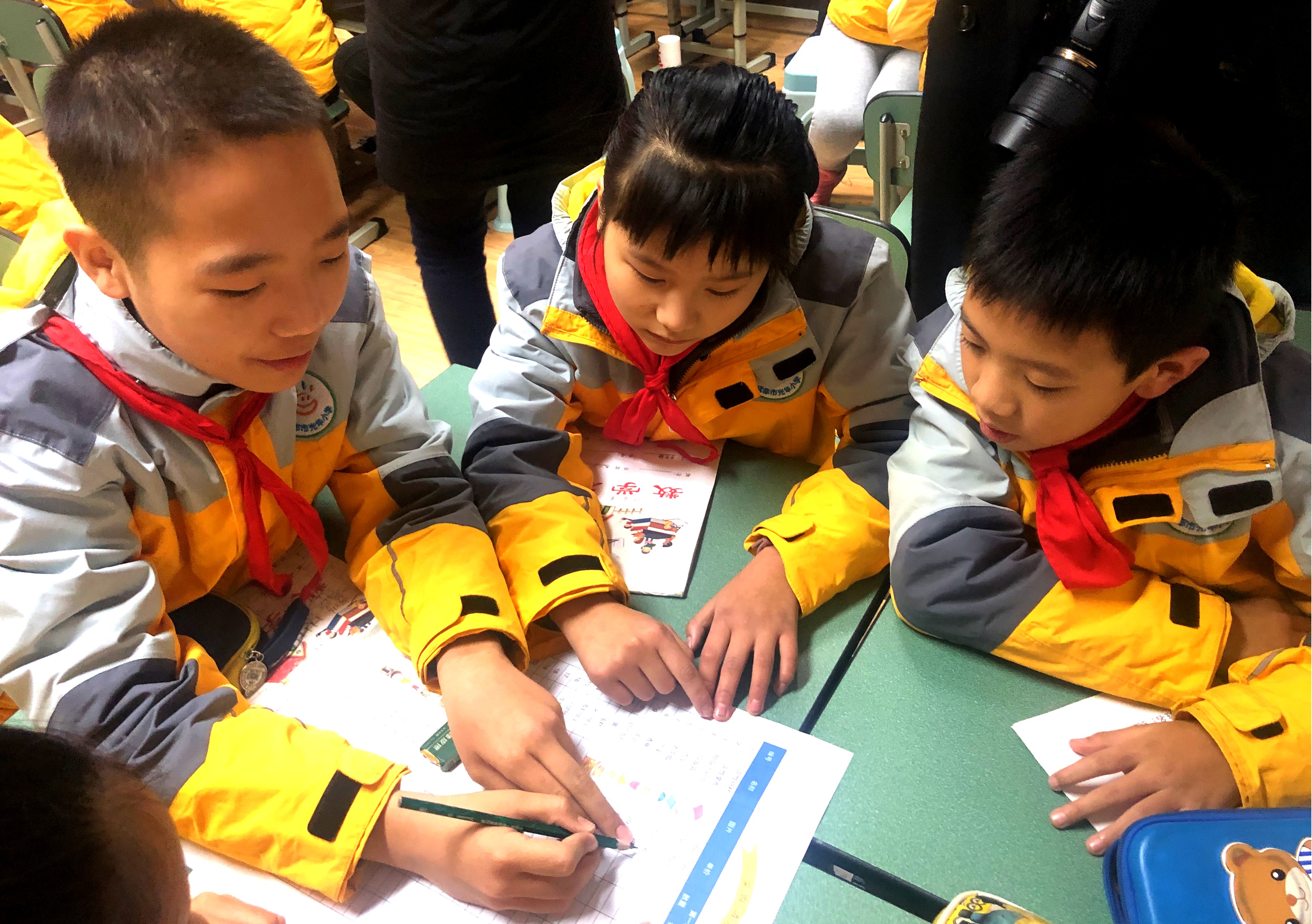 如何让学生接触“钱的学问”，全国青少年财经素养教育研讨会举行
