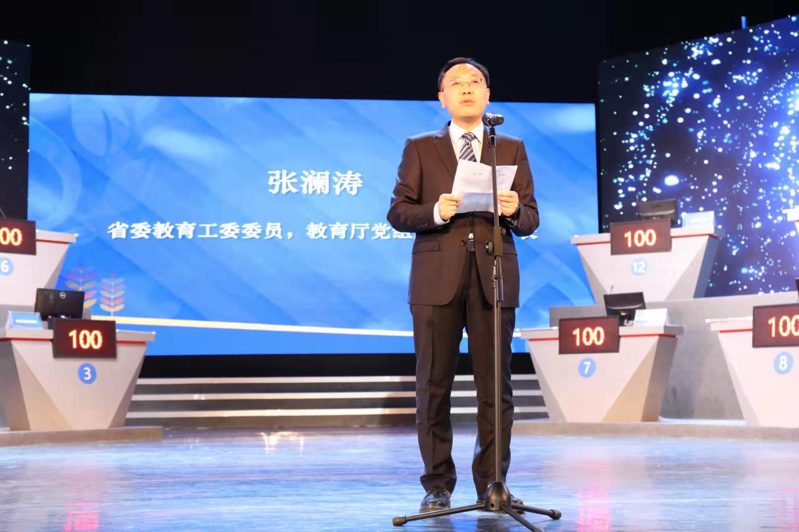 微信图片_20191204194909.jpg 微信图片_20191204194909.jpg