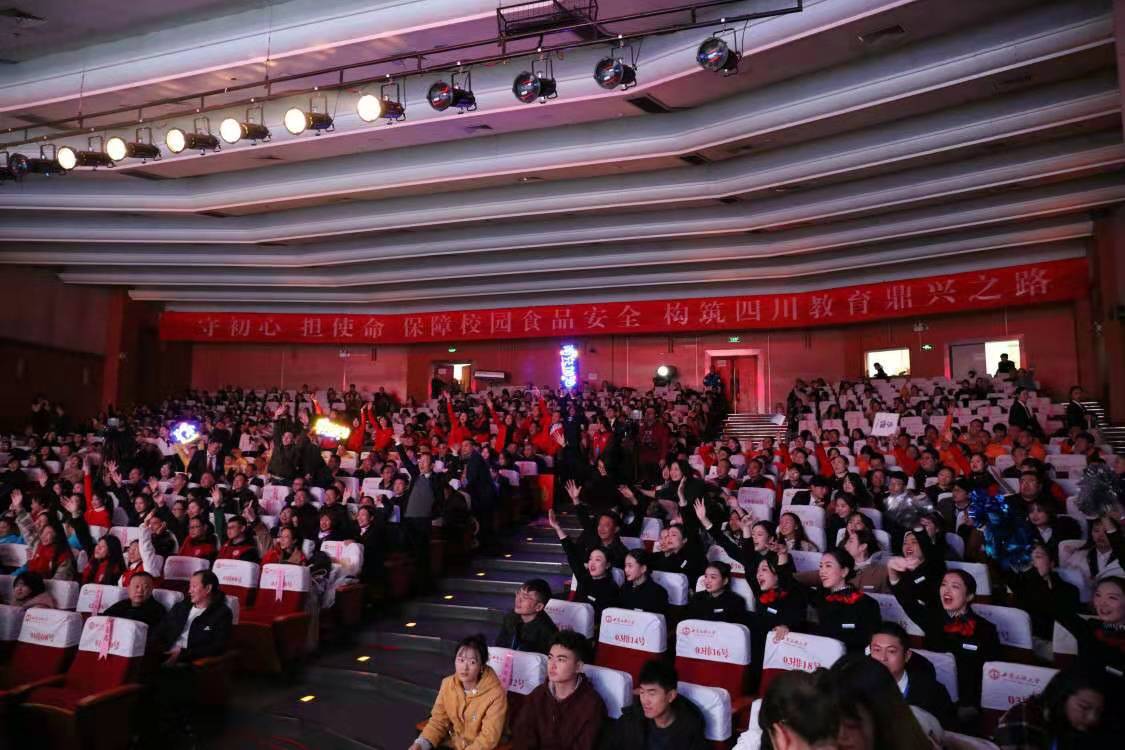 微信图片_20191204194913.jpg 微信图片_20191204194913.jpg