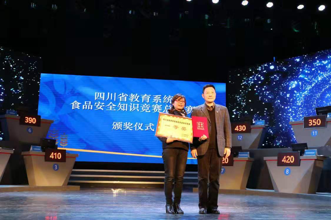 微信图片_20191204194917.jpg 微信图片_20191204194917.jpg