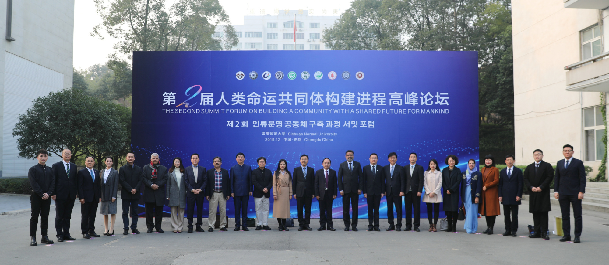 微信图片_20191209103833.jpg 微信图片_20191209103833.jpg