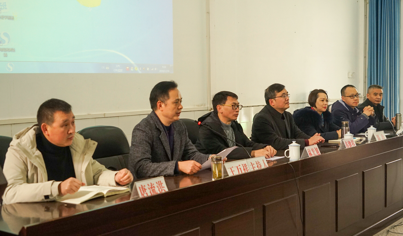 QQ截图20191211105657.png