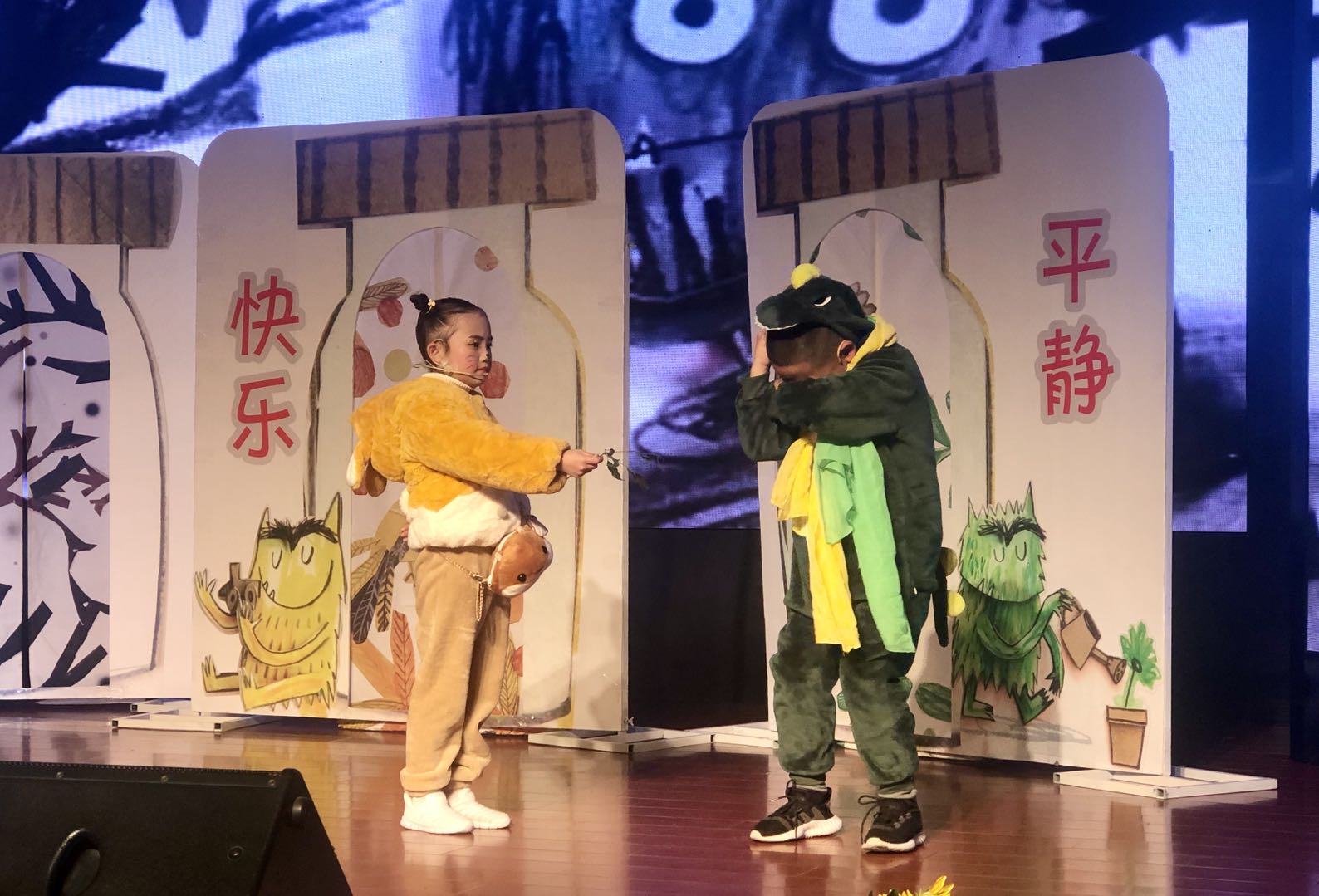 “剧”焦学生心理世界 成都市举行第四届中小学校园心理剧展演交流活动