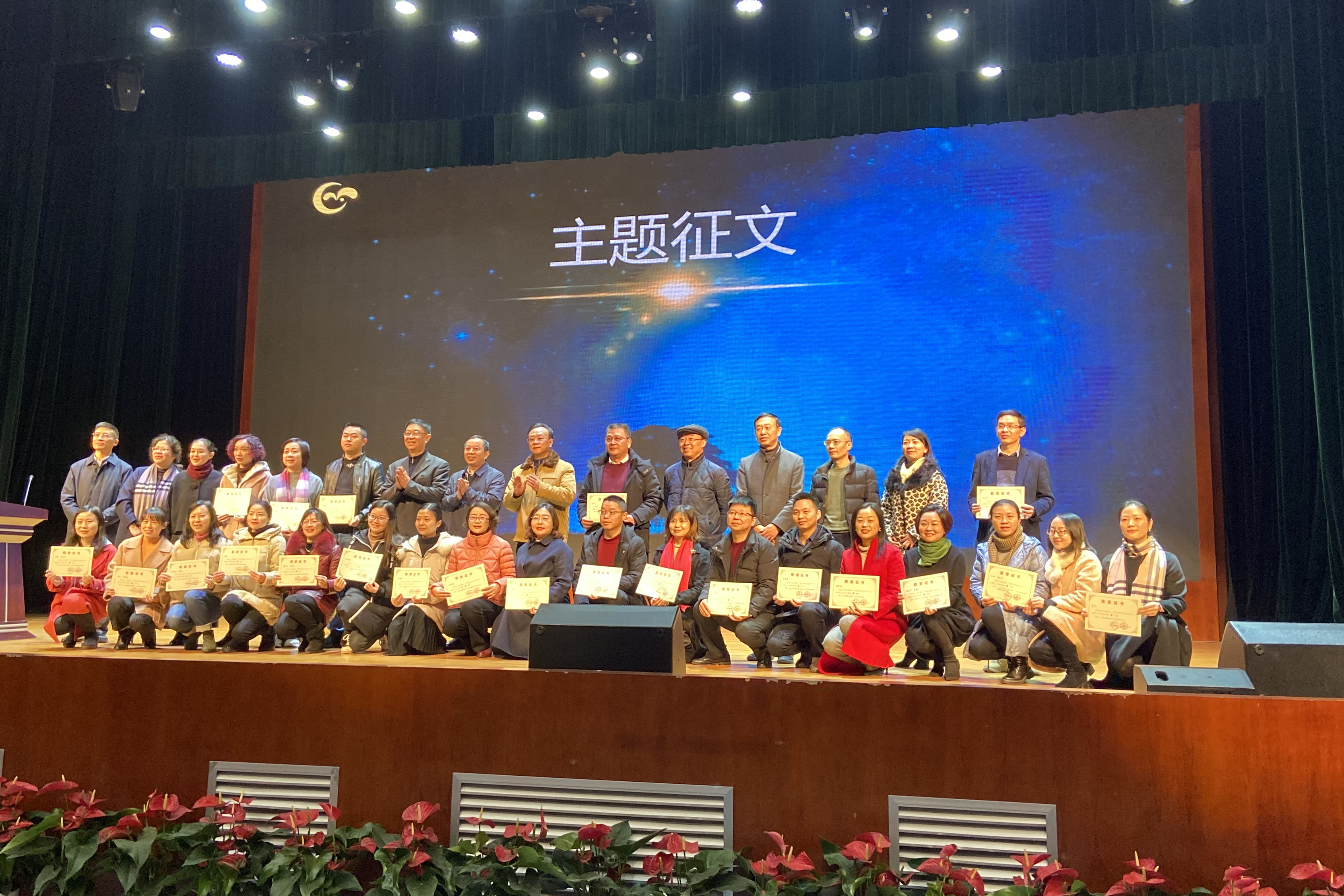 微信图片_20191220111900_副本.jpg