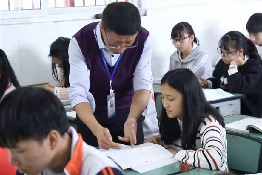 微信图片_20191223152540_副本.jpg 微信图片_20191223152540_副本.jpg