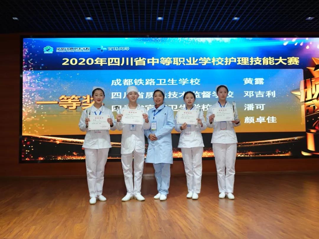 微信图片_20200106100940.jpg