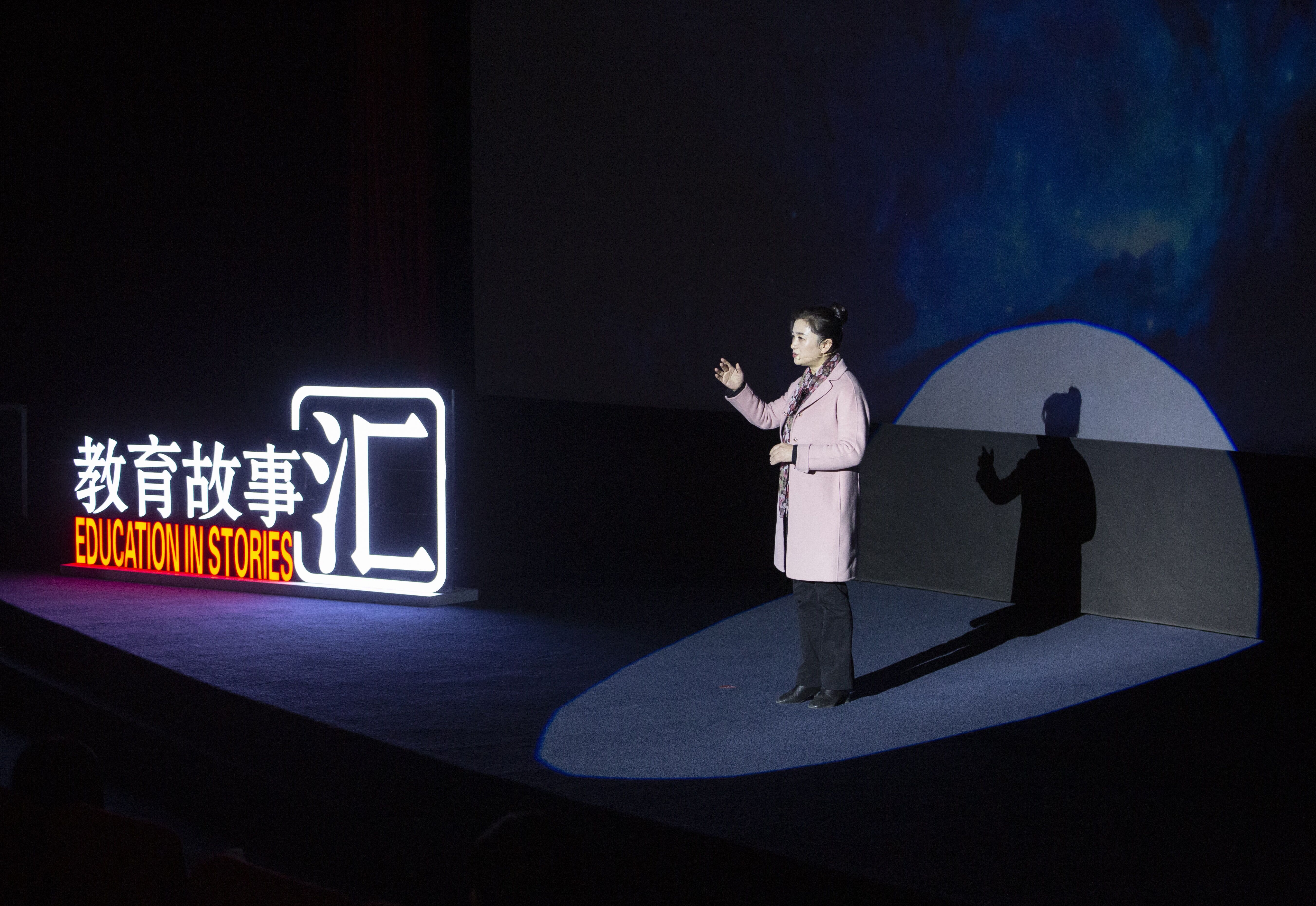 QQ图片20200106154606.jpg