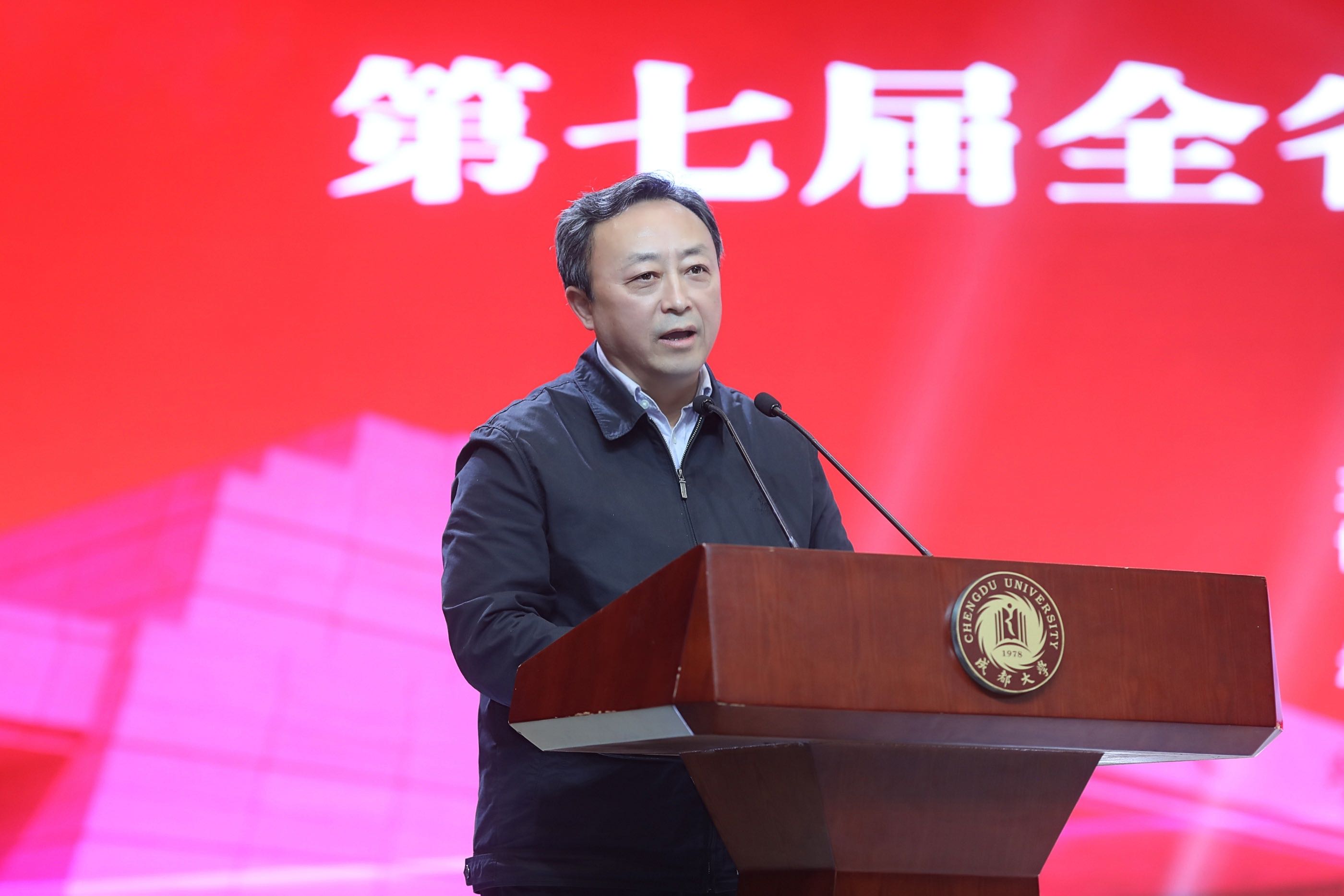 微信图片_20200107180351.jpg 微信图片_20200107180351.jpg