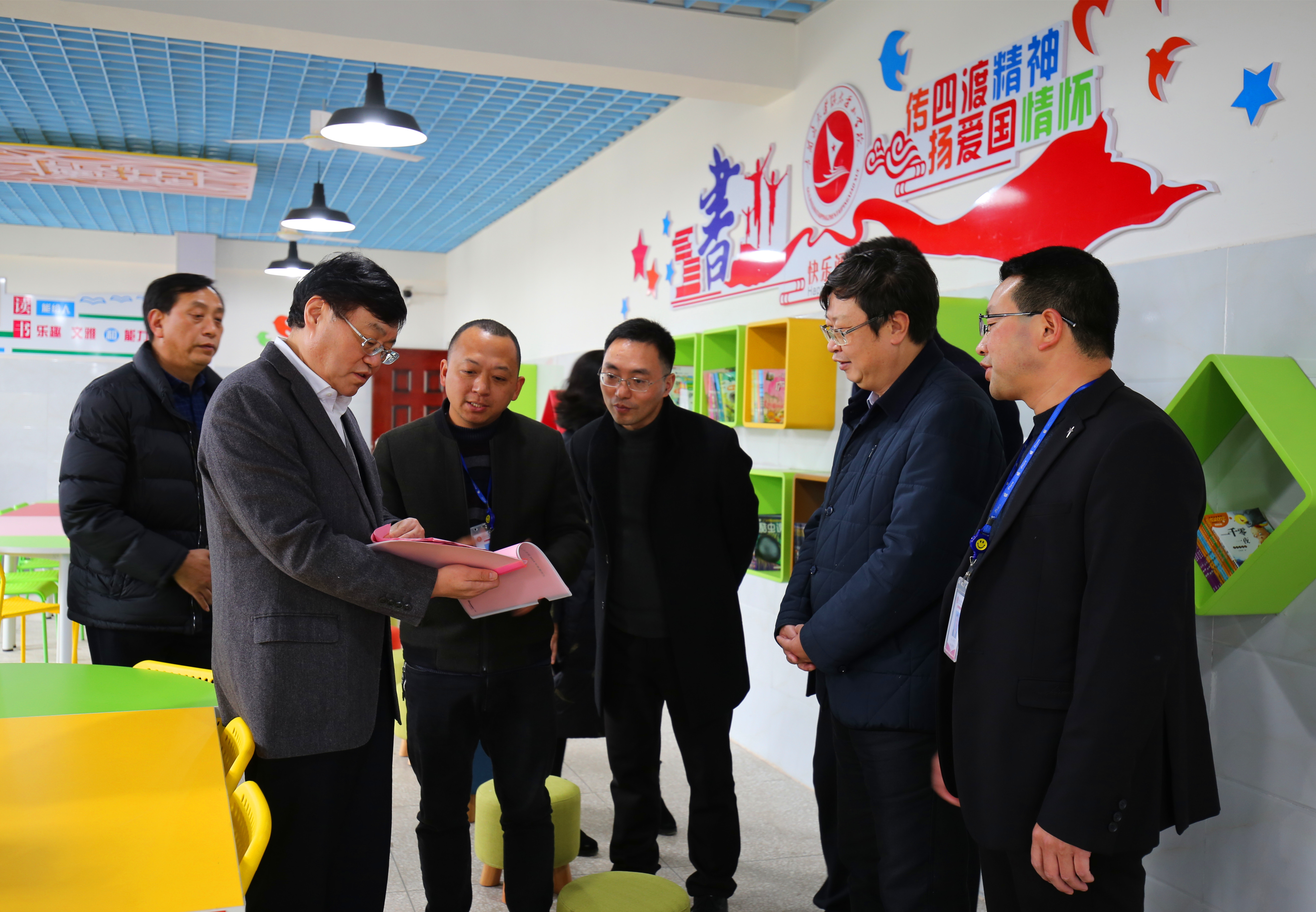 省教育厅副厅长崔昌宏赴古蔺县调研教育工作