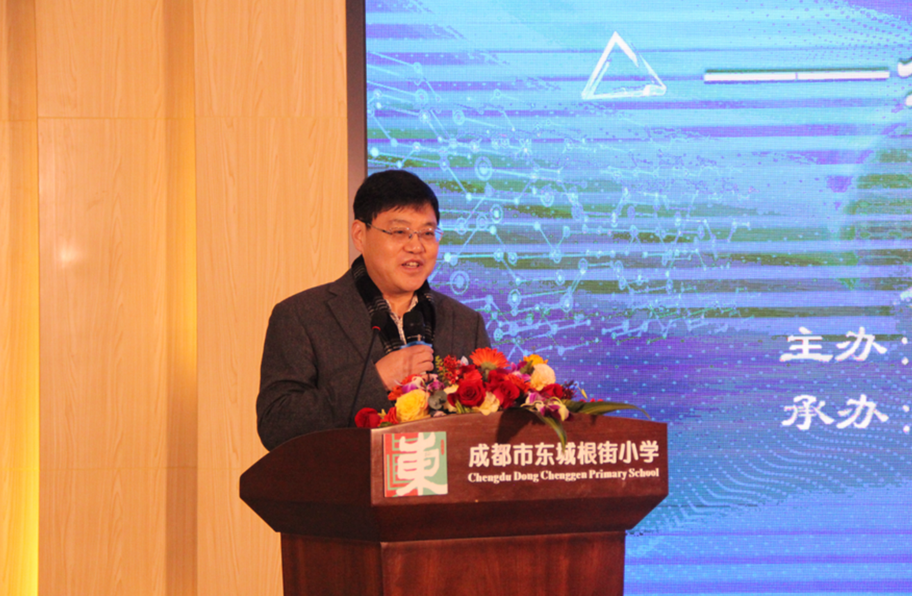 第五次,这所学校以“教学节”迎接新年