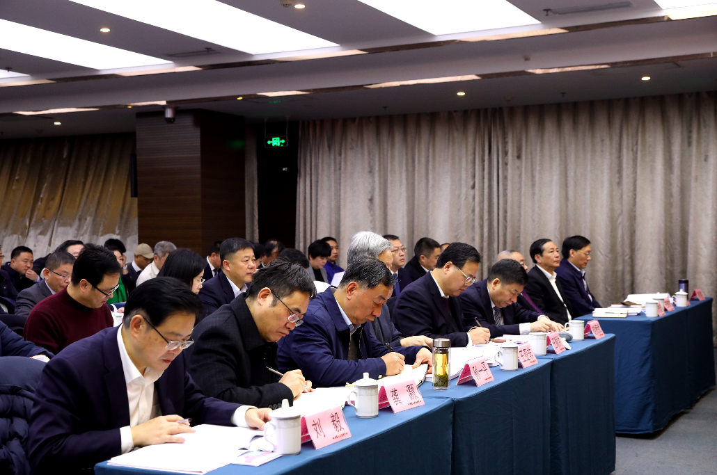 屏幕快照 2020-01-17 下午6.23.56.png 屏幕快照 2020-01-17 下午6.23.56.png