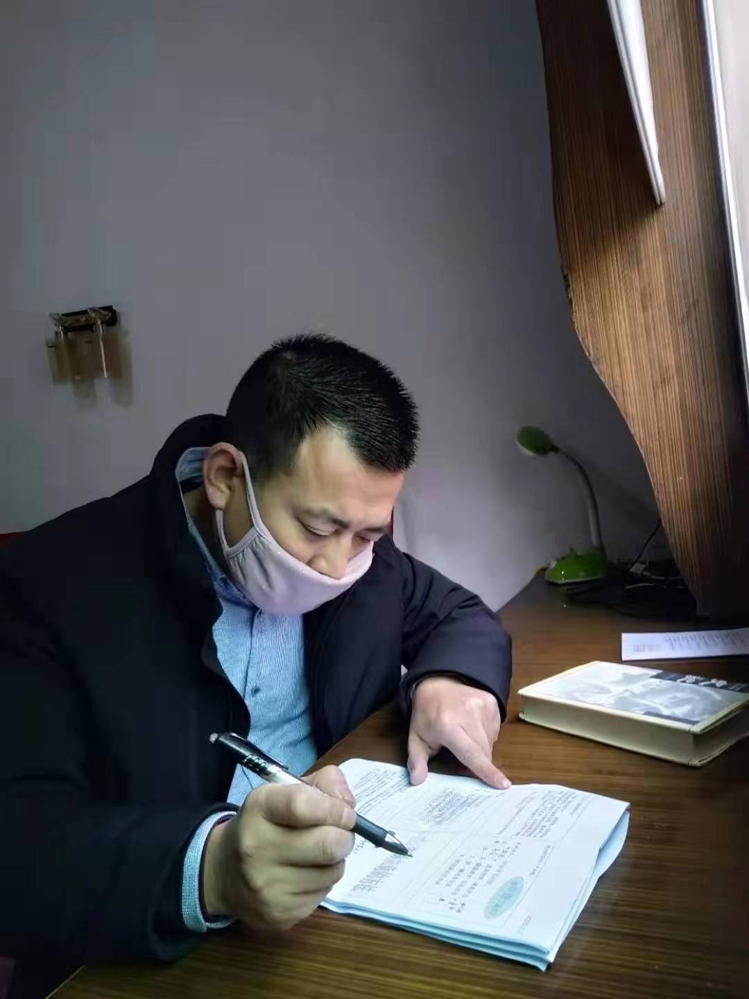 微信图片_20200204153718.jpg 微信图片_20200204153718.jpg