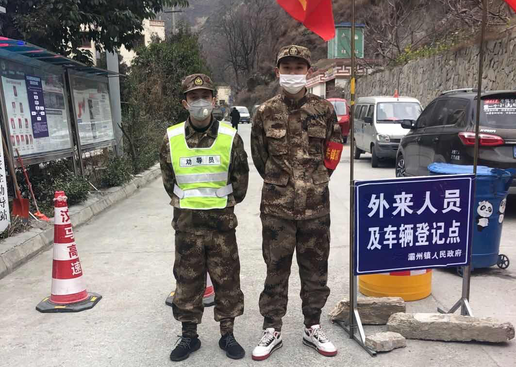 抗击疫情 成都市技师学院“9+3”学生志愿服务守护4村平安