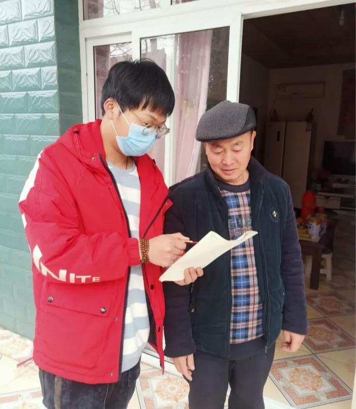 微信图片_20200211114419.jpg 微信图片_20200211114419.jpg