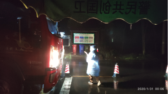 停课不停学、坚守校园抗疫一线……夹江县教育系统吹响战“疫”集结号