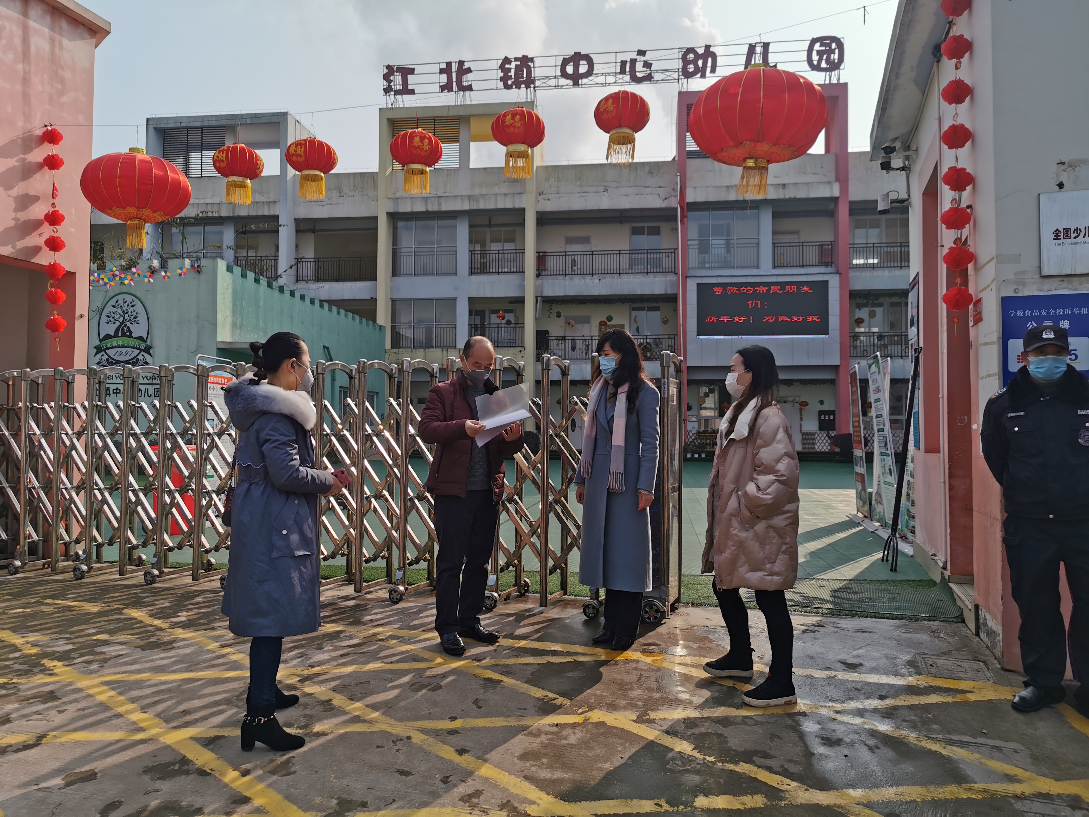 江北幼儿园.jpg