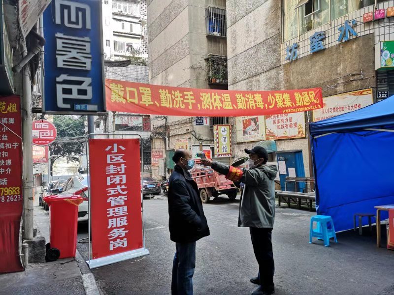 高华均.jpg