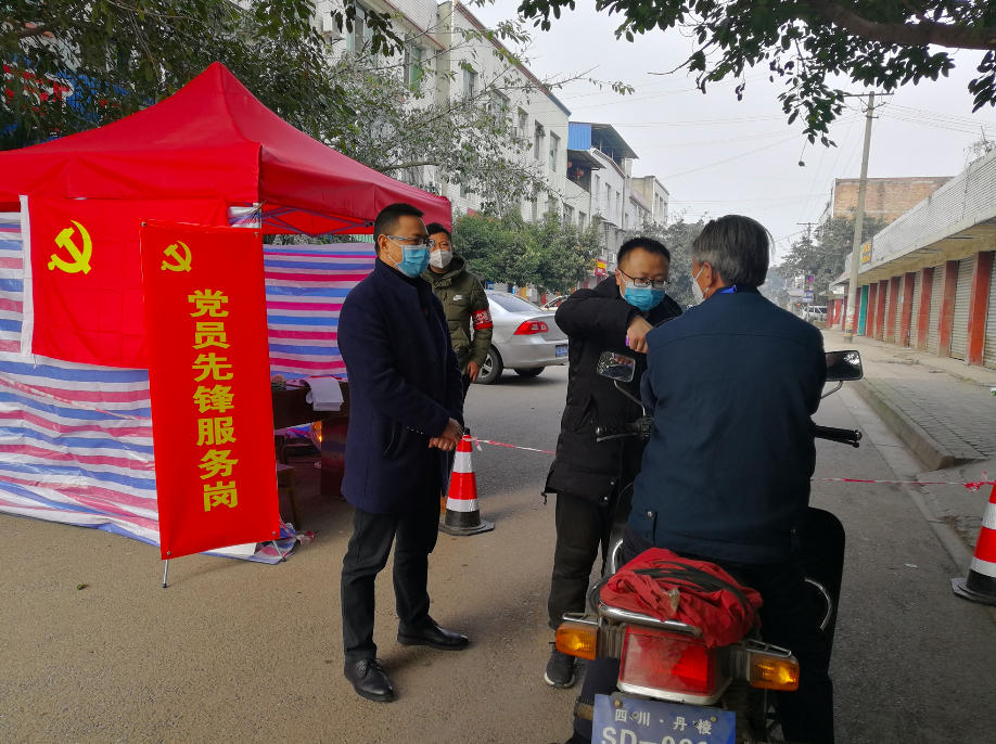 屏幕快照 2020-02-18 下午3.05.12.png 屏幕快照 2020-02-18 下午3.05.12.png