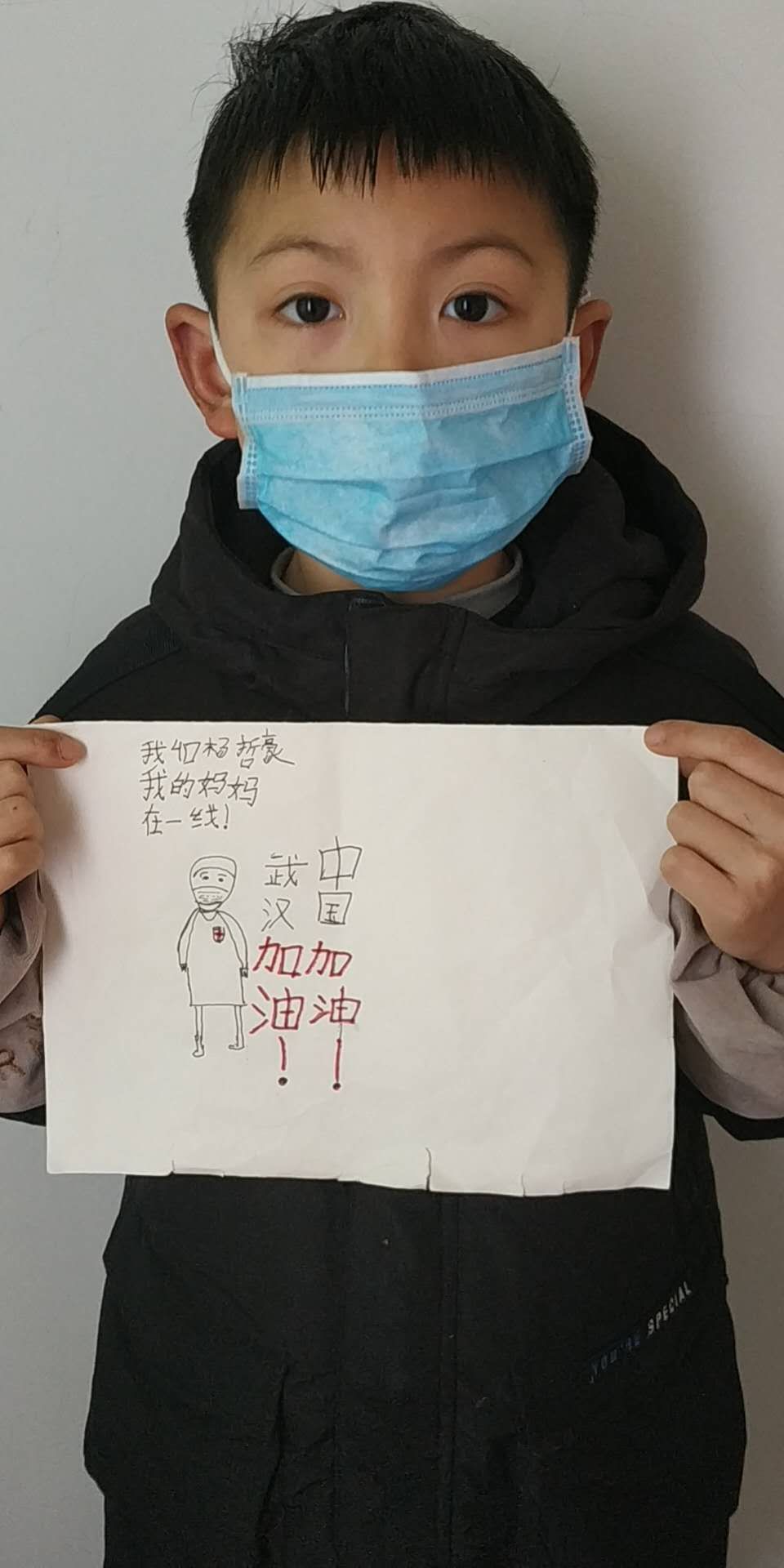 大竹县:让前线抗疫英雄后顾无忧